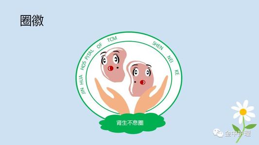 在任性中成长