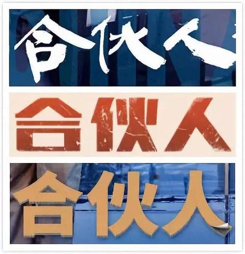 [12月随笔]一部难忘的movie_900字