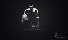 篮球的“使命”