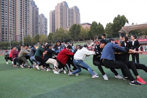 秋季运动会