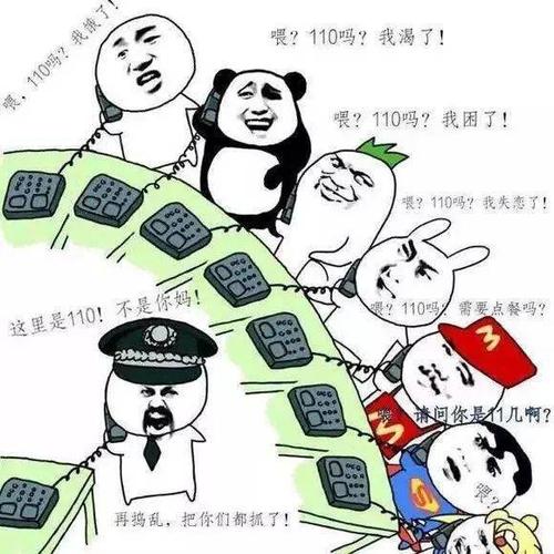 理所当然