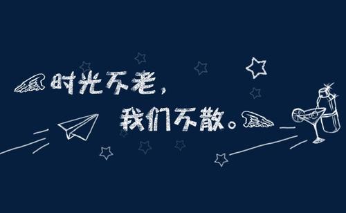 [12月论文]令人难忘的time_650字