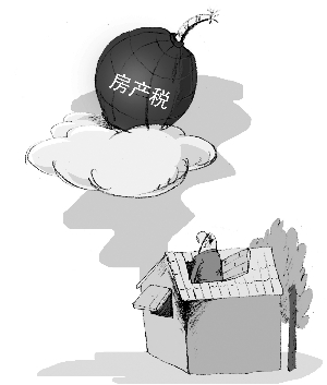 我内心有一个杆秤
