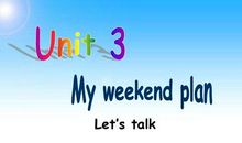 My Weekend Plan_400字