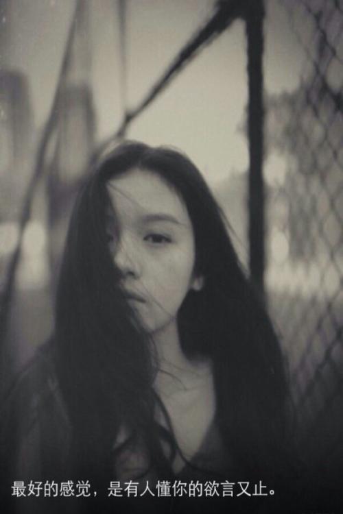 我渴望的生活