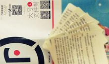 我为妈妈写份情书