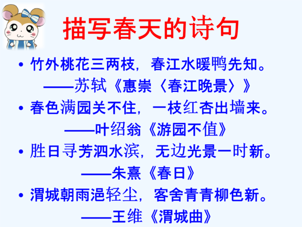 那个时候，我了解了妈妈的心