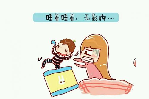 做父母并不容易