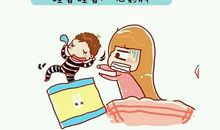 当父母的不容易