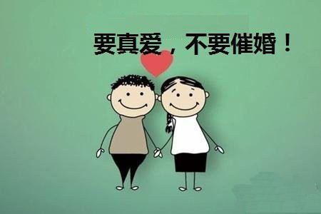 大声说出爱