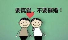 把爱大声说出来