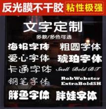 夜咖啡_250字