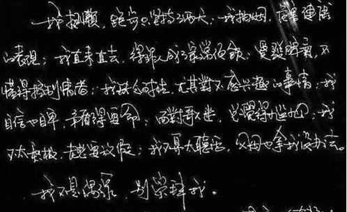 我喜欢_1200字的生活