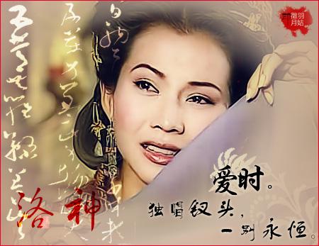 我心中的偶像