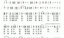 语文，我轻轻地走近你