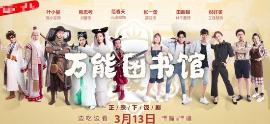 通用书籍