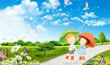 假如我是一朵白云_450字