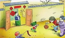 我好想再回到童年