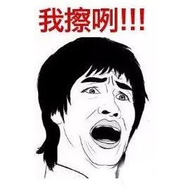 这样做真的对您有好处吗？