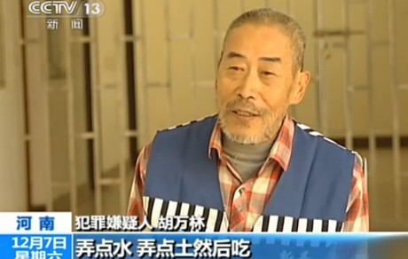 如果我是天才