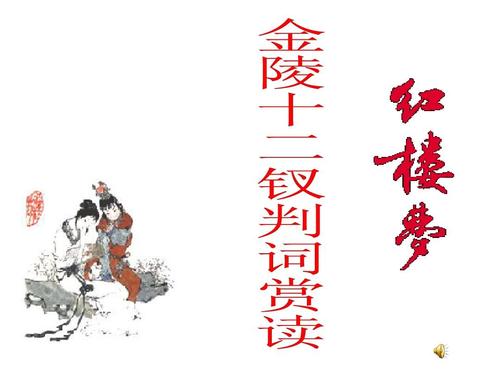 我的文科梦想
