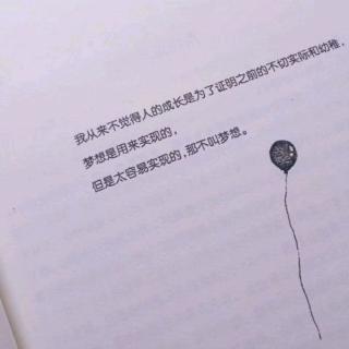 算了吧