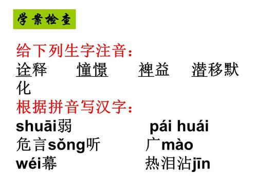 总有一扇门为您敞开