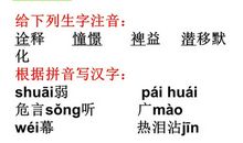 总有一扇门为你打开