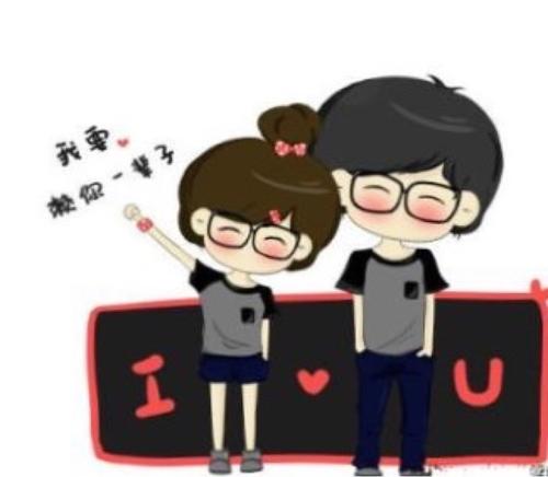 为朋友的成功喝彩
