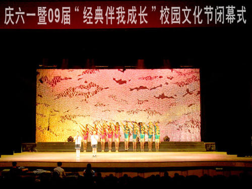 民间文化伴随着我的成长