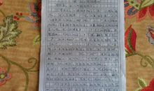 那一次我真感动