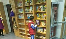 我和书店有个约会