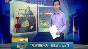 人们需要长时间的记忆