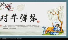 我和钢琴的故事