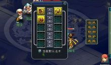 一堂心惊胆战的课