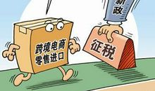 三省吾身终有所得