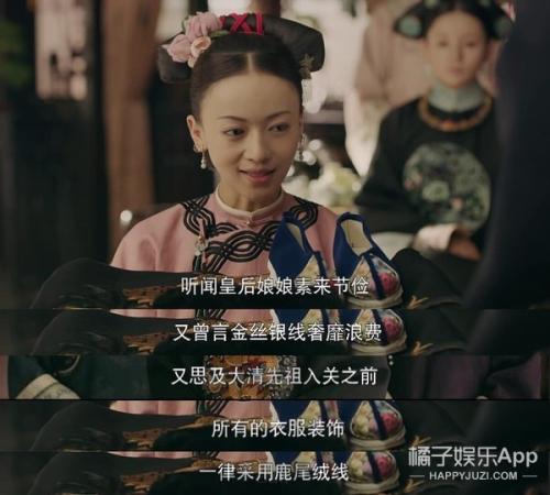 我记得那些话