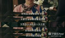 那些话让我至今铭记