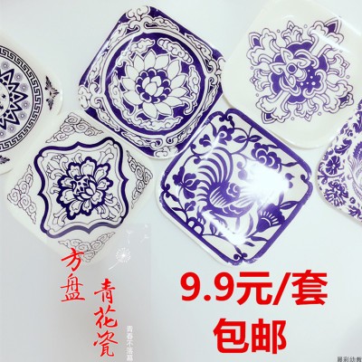 体验青花瓷
