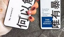 我是“有钱人”