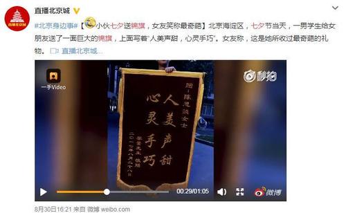 文化在我身边轻轻地走