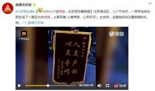 文化从我身边轻轻走过