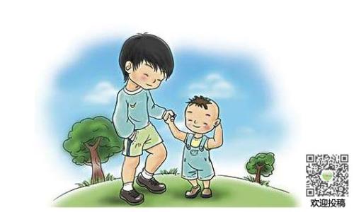 我表哥_250字