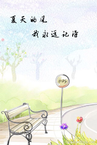 夏日风_550话