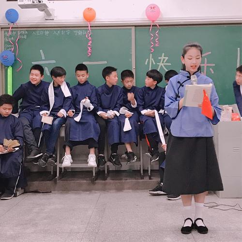 告别“六日”