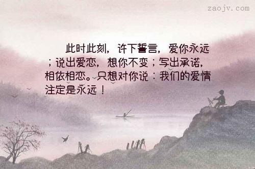 此时此刻