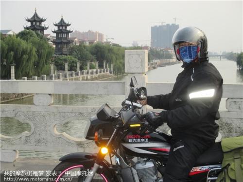 听我旅行