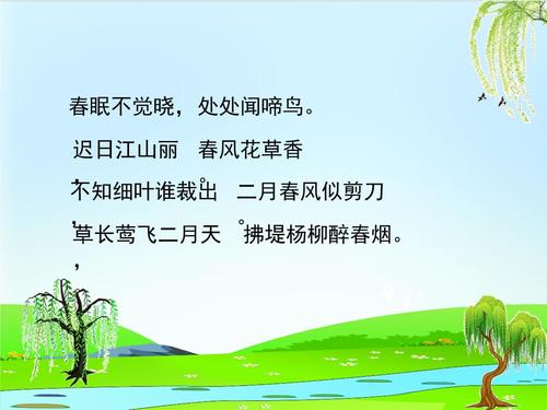 [12月随笔]令人难忘的阿姨_1500字