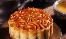 月饼的滋味