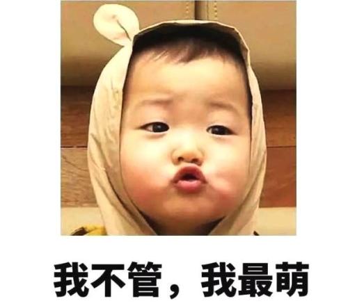 长大的小男孩